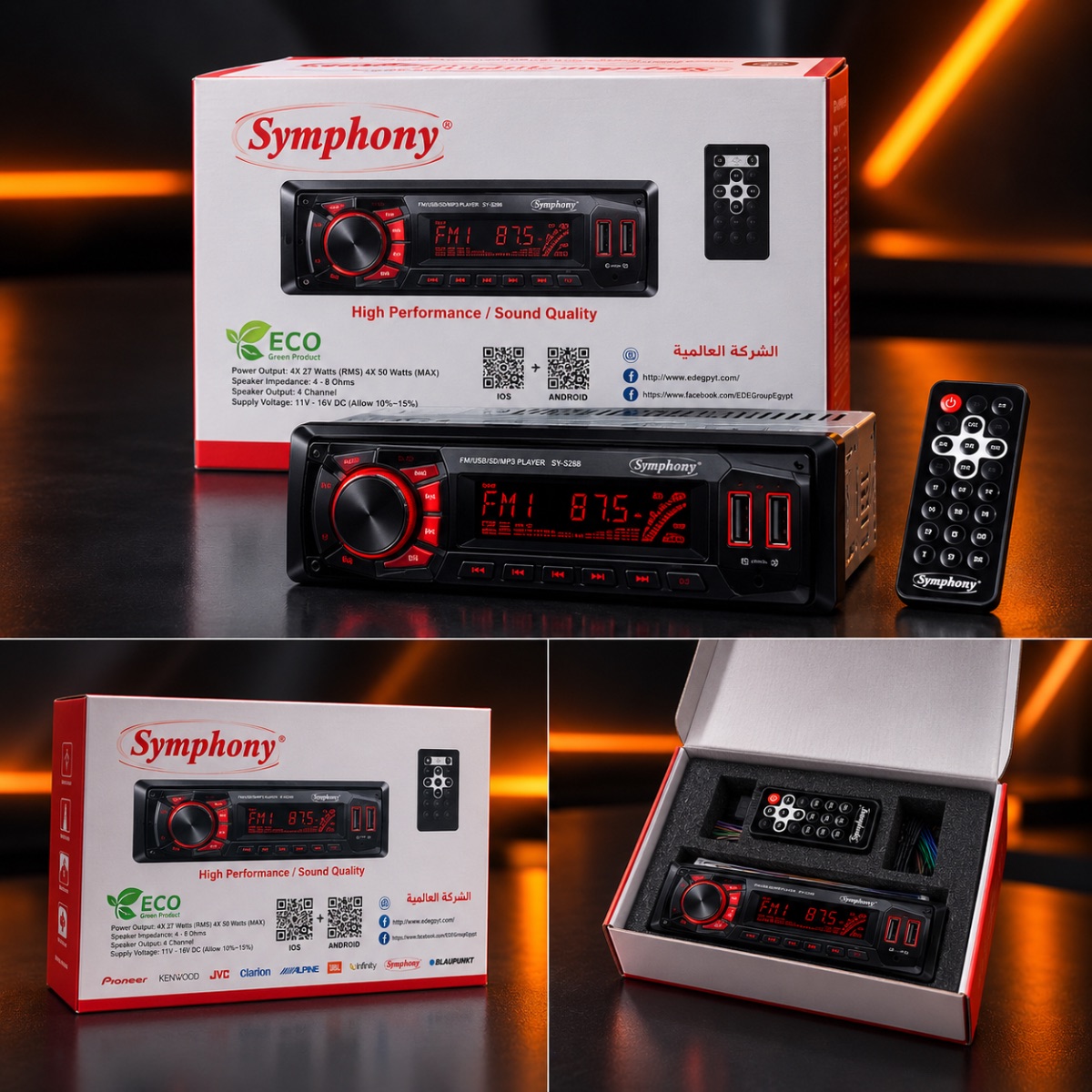 Symphony Car Radio – Bluetooth & USB