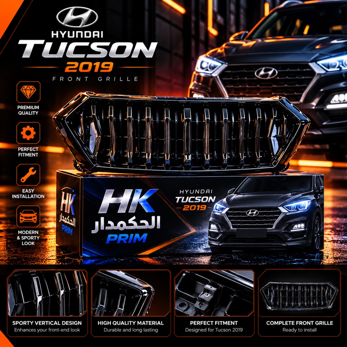 HK PRIM Front Grille for Hyundai Tucson 2019